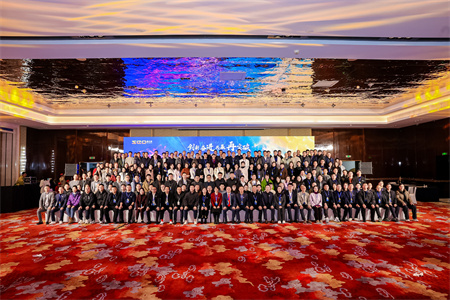 思亿欧外贸快车第十二届全国渠道盛典胜利闭幕！
